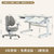 台湾设计儿童书桌学习桌双升降小学生写字桌椅套装课桌椅家用实木(VD03笔槽款(左抽)+旋锋双背椅)