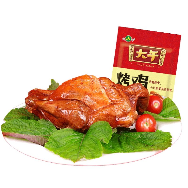大午烤鸡500g 一年以上老母鸡 一年以上老母鸡卤制保定特产肉类熟食