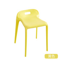 物槿 餐厅凳子 WH-01(黄色)