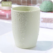 有乐 C001家居塑料材质漱口杯套装创意刷牙杯情侣洗漱杯LQ1084(浅绿色)