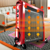 格力（Gree）NDYC-21b-WG取暖器家用电暖气速热暖风机烤火炉电热膜4片电暖器