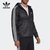 Adidas/阿迪达斯官方正品三叶草LOCK UP WB 男子夹克外套HC2006(HC2006 190/116A/XL)