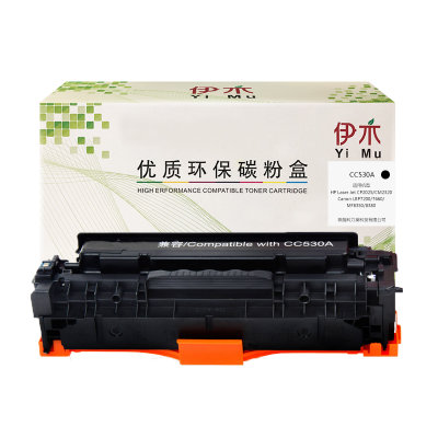 伊木HPCC530A CC531A CC532A 533A硒鼓 适用HP2025dn cm2320n打印机粉盒(黑色 标准容量)