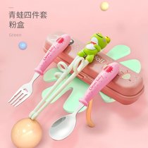 beedoll宝宝筷子训练筷一段小孩专用辅助练习学吃饭儿童餐具套装(【套装】青蛙四件套-粉盒)