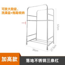不锈钢脸盆架卫生间放盆架浴室落地式大号脸盆收纳架宝宝洗澡盆架(加高款【可放大脸盆】)