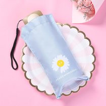 超轻小迷你女五折太阳伞防晒防紫外线两用雨伞遮阳伞口袋胶囊伞(【手动扁五折】雏菊-蓝色 默认)
