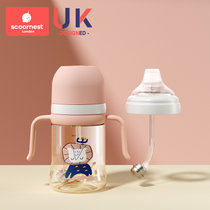 科巢儿童吸管杯喝奶专用1-2-3岁大宝宝ppsu喝水喝奶大童奶瓶耐摔(温莎粉240ml 鸭嘴盖(两用款))