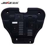 JINKE金科发动机底盘保护板下护板档泥板一汽奔腾B70B90B50(B70)