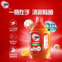 奥妙衣物除菌液1kg*2衣物除菌液 赠1袋奥妙洗衣液480g