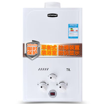 奇田（Qitian）JSG14-A 燃气热水器 7升平衡式浴室专用热水器（带深圳新通气绿标）(天然气12T)