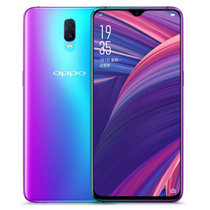 OPPO R17 幻色渐变机身屏下指纹解锁手机 水滴屏 全网通移动电信联通4G(雾光渐变色 官方标配)