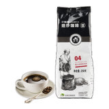 云啡 小粒种焙炒咖啡豆意大利特浓咖啡豆250g