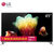 LG 49LG65CJ-CA 49英寸 金属机身IPS硬屏超清4K HDR 智能网络超薄平板液晶电视机 客厅电视