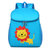 卡通可爱幼儿园书包宝宝双肩包学生背包3-6周岁(浅蓝色)