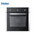 海尔（Haier）OBK600-6SD/OBK600-6GD嵌入式 电烤箱 6段烘烤模式 立体环绕加热 56升(机械)