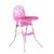 升级婴儿童餐椅餐桌椅吃饭餐桌宝宝餐椅可调节(粉色)