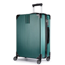 新款拉杆箱万向轮男女24寸铝框密码行李登机旅行箱包定制源头工厂(26寸 1604拉链/墨绿色)