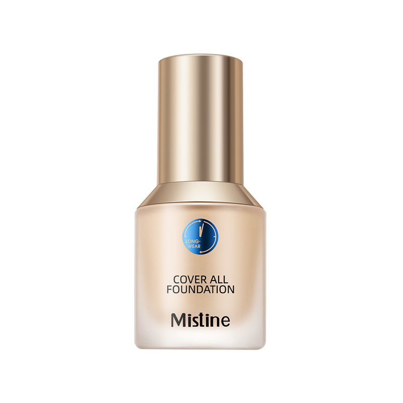 亮轻薄控油定妆敏感肌粉底30g持妆粉底液隔离bb霜女(【干皮清透版】