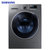 三星(SAMSUNG) WD90K6410OX/SC 9公斤蝶窗·黑水晶系列 安心添衣 泡泡净技术 家用 洗衣机