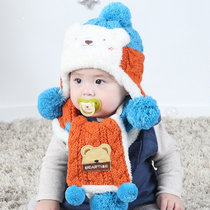 秋冬韩版儿童加绒毛线帽男童女童0-3-6-12个月婴儿围巾2件套宝宝帽子1-2岁(桔色)