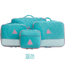 有乐 旅行收纳袋行李箱整理袋旅游备衣物衣服内衣旅行收纳包四件套zw1605(蓝色)