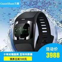 GuanShan欧姆龙级动态心率心脏血压心电图监测仪智能手表手环(黑色)