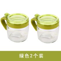 厨房用品 调料盒套装家用 玻璃调味罐调味盒调料瓶盐罐油壶调料罐(绿色2个装)