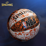 斯伯丁篮球NBA比赛室外水泥地耐磨橡胶成人7号彩色青少年蓝球(粉红色)