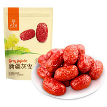 八享时新疆红枣400g 新疆特产