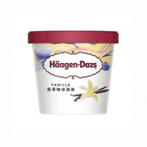 哈根达斯【国美真选】四连杯香草/草莓/夏威夷果/比利时巧克力 100%鲜奶制成，北纬47°黄金奶源带，发国进口