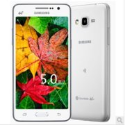 三星(SAMSUNG) G5308W移动4G手机（四核 5英寸大屏 800万像素）三星G5309W电信4G(白色 移动白色)