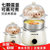 九阳（Joyoung）煮蛋器 ZD-7J92 早餐蒸蛋器多功能单双层自动断电防干烧 可煮7个蛋量