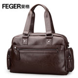 斐格男士手提包韩版单肩包休闲包大容量斜挎包复古旅行包背包2002(棕色)