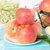 誉福园山西高原红富士苹果 现摘现发 5斤大果（85mm以上） 肉质脆甜 香甜可口