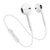 亿和源蓝牙耳机运动型无线跑步入耳式耳塞式双耳挂耳式手机通用(S6-白色)