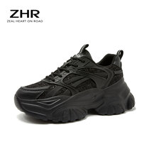 ZHR阿甘鞋女ins潮2022年春季新款炸街老爹鞋女款真皮休闲运动鞋子G563(黑色 39)