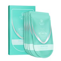 御泥坊紧致提拉小V脸面膜30ml*5片 舒缓修护