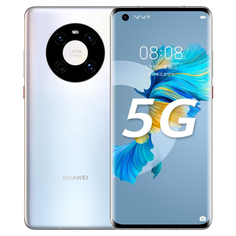 华为(huawei)华为mate40 e 5g 全网通 麒麟990e芯片 超感知徕卡影像
