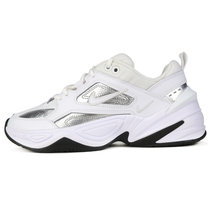 耐克Nike M2K Tekno女子白银复古老爹鞋休闲跑步鞋CJ9583-100(白色 36.5)