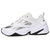 耐克Nike M2K Tekno女子白银复古老爹鞋休闲跑步鞋CJ9583-100(白色 38)