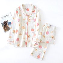 SUNTEK孕妇睡衣女春秋纱布月子服夏季薄款产后5月份4产妇哺乳两件套(绉布翻领水蜜桃)