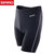 spiro男士运动短裤跑步速干五分裤健身休闲训练透气短裤S250M(黑色 XL/XXL)