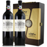拉菲奥希耶古堡干红葡萄酒 法国原瓶进口红酒礼盒装750ml*2