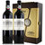 拉菲奥希耶古堡干红葡萄酒 法国原瓶进口红酒礼盒装750ml*2