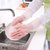 美佳多 家务清洁橡胶手套家用厨房PVC防水防滑薄款手套耐用洗衣洗碗(粉色 L)