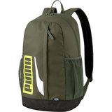 彪马男女同款 PUMA Plus Backpack II 背包绿色 国美超市甄选