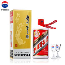 茅台（MOUTAI） 贵州茅台酒53度飞天酱香型白酒500ml单瓶礼盒装买2瓶送礼品袋 2018年