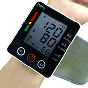 长坤家用型精准语音全自动腕式医用电子血压计测量表仪器