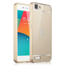 vivo y27手机壳步步高y927金属边框vivo y627手机套y27l保护外壳薄(土豪金 标配)