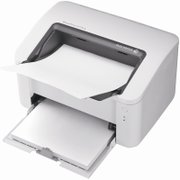 富士施乐（Fuji Xerox）DocuPrint P115b A4黑白激光打印机 鼓粉分离 打印速度20ppm(标配+1只原装墨粉)